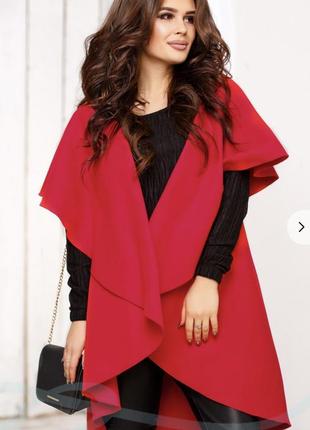 Жилет кейп фетровый