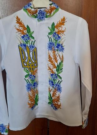 Вышитая рубашка