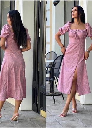 Сукня з розрізом 42