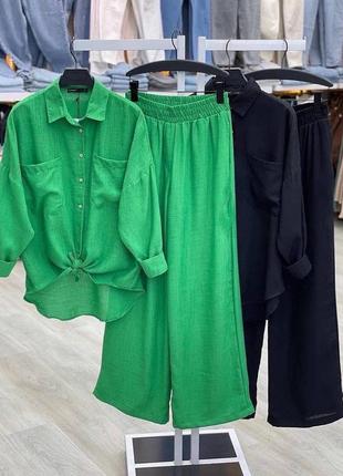 Легкий, удобный и универсальный костюм💞
удлиненная рубашка + штаны свободного кроя👍 брюки рубашка