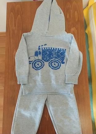 Спортивный костюм