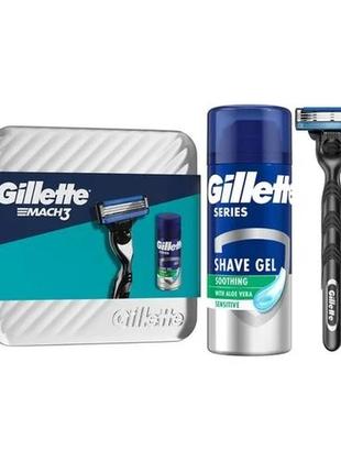 Подарунковий набір чоловічий gillette mach 3 (верстат + змінний картридж, 1 шт + гель для гоління)