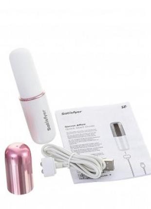 Віброкуля satisfyer secret affair 3