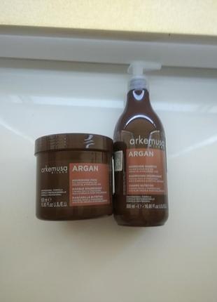 Набір маска і шампунь arkemusa argan oil