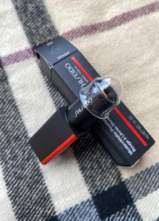 Зонт три слона, п/автомат