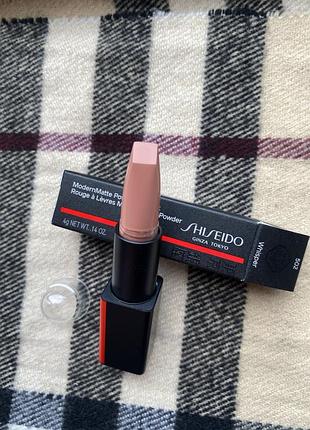 Зонт три слона, п/автомат