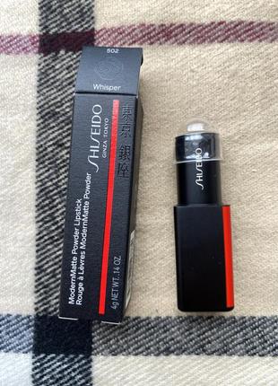 Зонт три слона, п/автомат