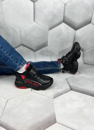 Дитячі утеплені високі кросівки/черевики 🖤❤️6 фото