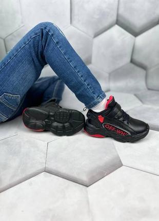 Дитячі утеплені високі кросівки/черевики 🖤❤️2 фото