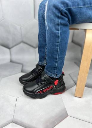 Дитячі утеплені високі кросівки/черевики 🖤❤️3 фото