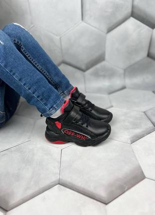 Дитячі утеплені високі кросівки/черевики 🖤❤️7 фото