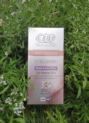Eva 40+ крем для обличчя єгипет