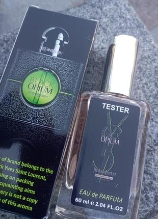 Жіночий тестер люкс yves saint laurent black opium illicit green 60 мл