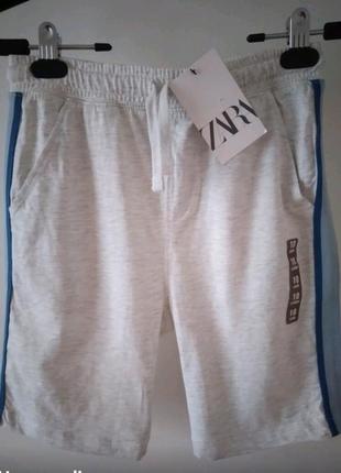 Шорты трикотажные, zara