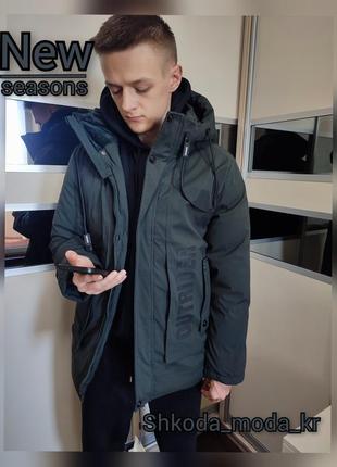 (766) подростковые зимние куртки