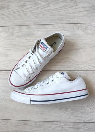 Круті шкіряні кеди converse