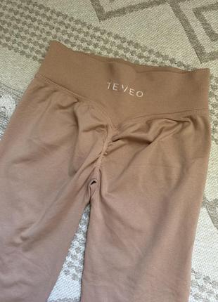 Спортивные лосины леггинсы teveo пуш-ап женские m-l 38-40