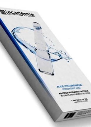 Academie ampoules hyaluronic acid ампули "гіалуронова кислота" (7х2мл)