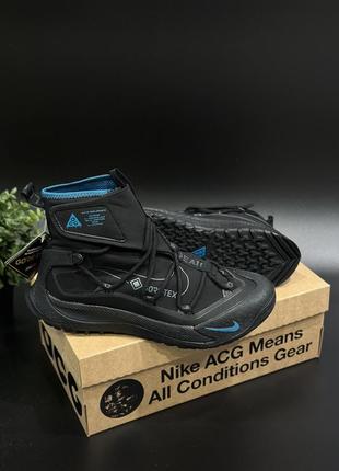 Nike acg terra antarktik black\blue