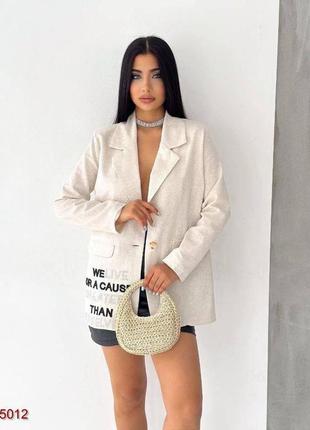 Жіночий піджак