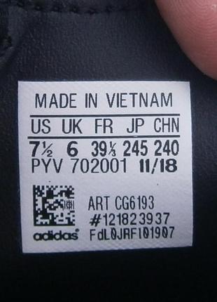 Кеди adidas sleek w cg6193 оригінал натуральна шкіра