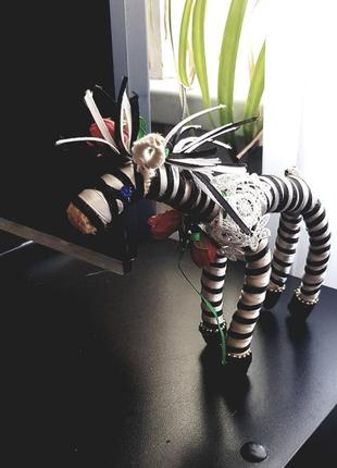 Зебра ручной работы