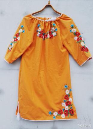 Сукня вишиванка