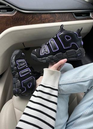 Жіночі кросівки nike air more uptempo leather
