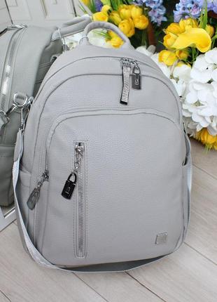 Женский шикарный и качественный рюкзак серый