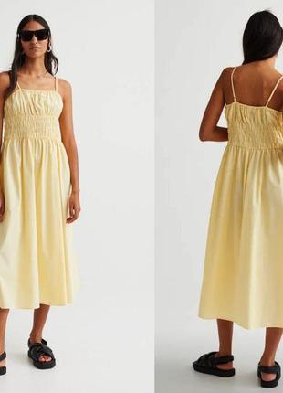 Сарафан сукня жовта лимонна з пишною спідницею h&m