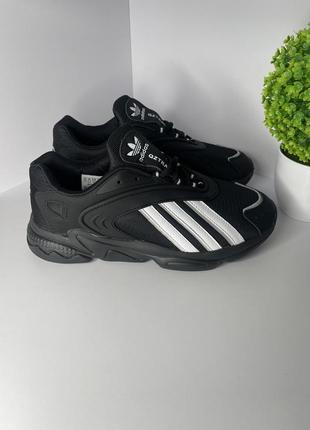 Adidas мужские кроссовки