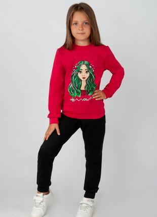 Костюм начос мавка кольори