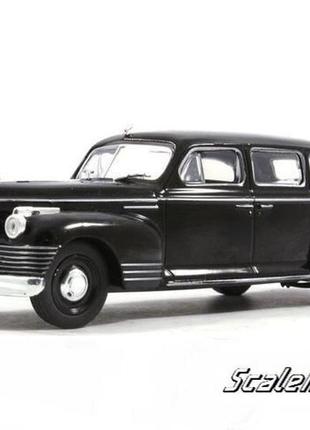 Зис-110. автолегенди. масштаб 1:43