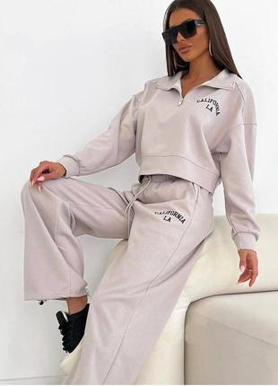 Жіночий спорт костюм двійка укорочена кофта ворот на змійці+штани прямі вільний крій двонитка