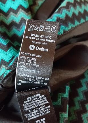 Юбка m &amp;s  woman 5