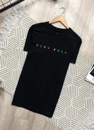 Футболка mister tee