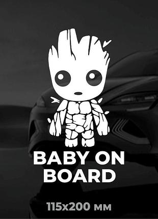 Вінілова наліпка на авто baby on board (дитина в авто)  11,5х20 см