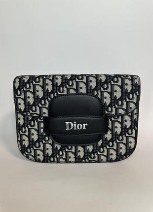 Очень классная сумка dior
