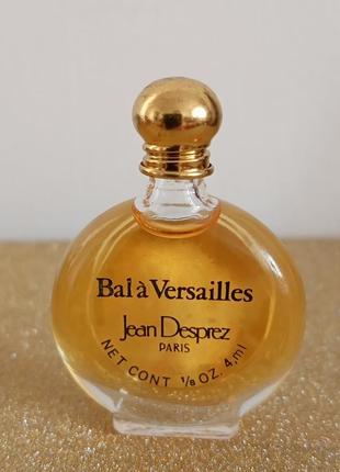 Оригінальна вінтажна рідкісна мініатюра 
bal à versailles від jean desprez3 фото