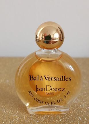 Оригінальна вінтажна рідкісна мініатюра 
bal à versailles від jean desprez5 фото