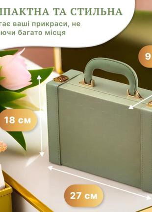 Шкатулка для украшений6 фото