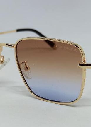 Окуляри брендові унісекс сонцезахисні коричнево синій градієнт в золотому металі