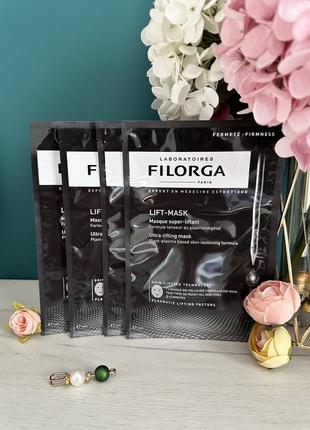 Ліфтингова маска для обличчя filorga lift-mask set