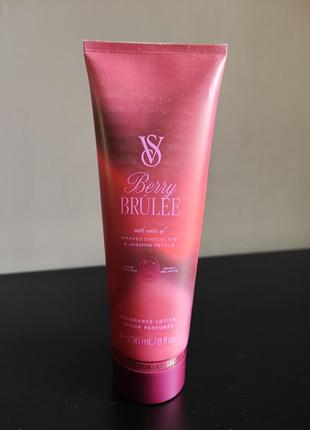 Vs лосьйон для тіла berry brulee victoria's secrets