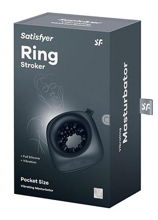 Мастурбатор satisfyer ring stroker, 12 режимов вибрации, универсальный, компактный 6