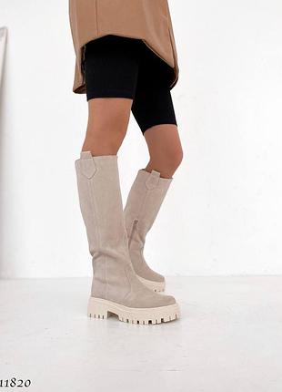 Демисезонные сапоги =na= цвет: беж материал: натур. замша