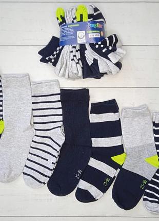 Шкарпетки lupilu  7пар /упаковка