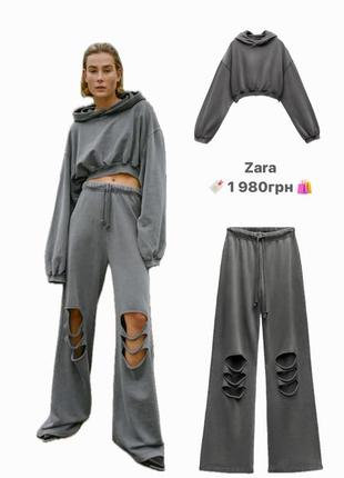 Костюм zara в наявності