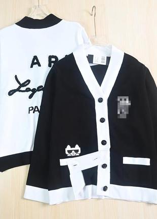 Кардіган karl lagerfeld кофта