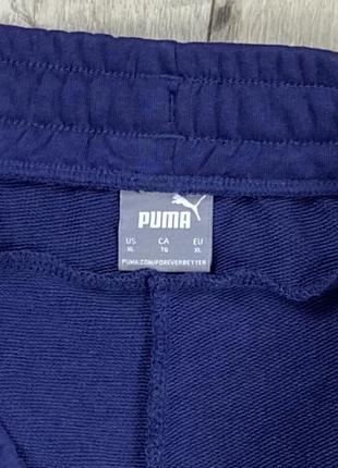 Puma шорты xl размер синие оригинал4 фото